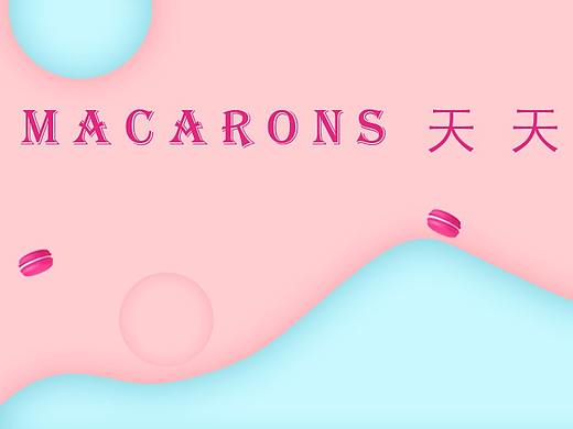 Banner（个人主页-ZMjQyOTg4MDA=） - 其他平面 - 站酷设计师HFF521原创素材 - 站酷ZCOOL