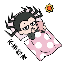 雷神3｜QQ表情（图ZMTA4Mjg4ODI4） - 网络表情 - 站酷设计师HEYIN原创素材 - 站酷ZCOOL