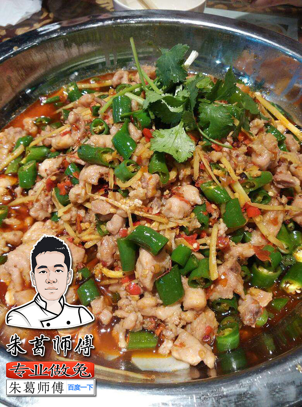 会几款好吃的兔肉做法才是一个称职的养兔人