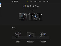 官網(wǎng)設(shè)計(jì)