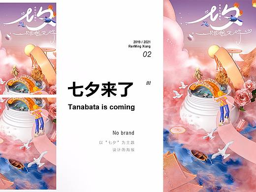 2021年   半年练习总结