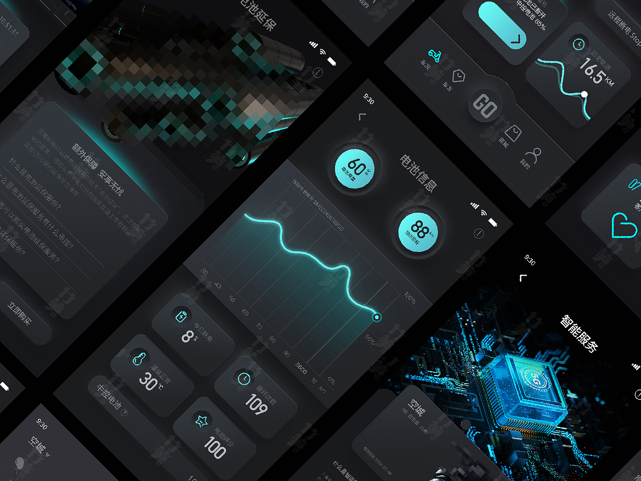 竹笋集145 天天作品集（图ZMjczNjI5MTI0） - 其他UI - 站酷设计师竹笋集原创素材 - 站酷ZCOOL