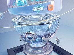 数字藏品