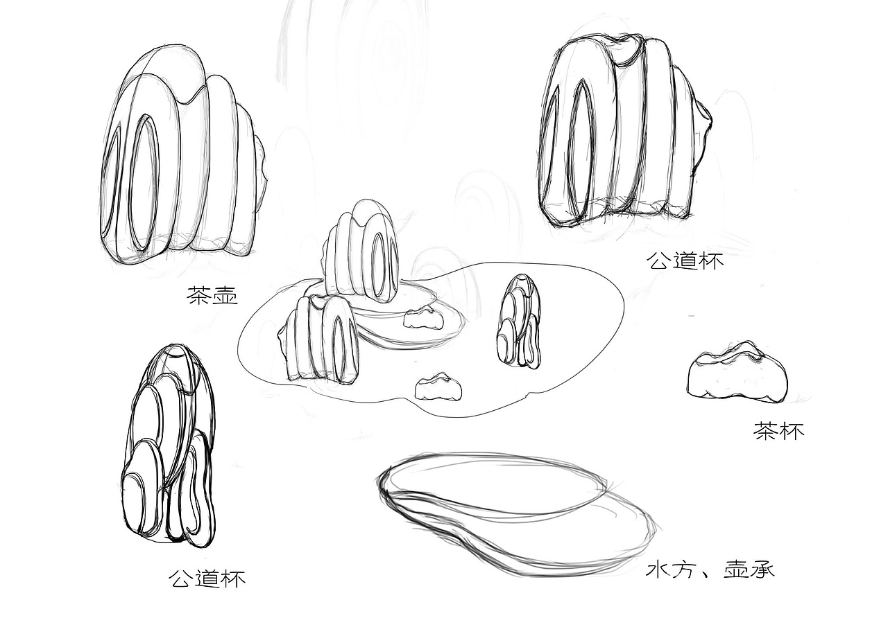 柴烧陶瓷茶具概念设计