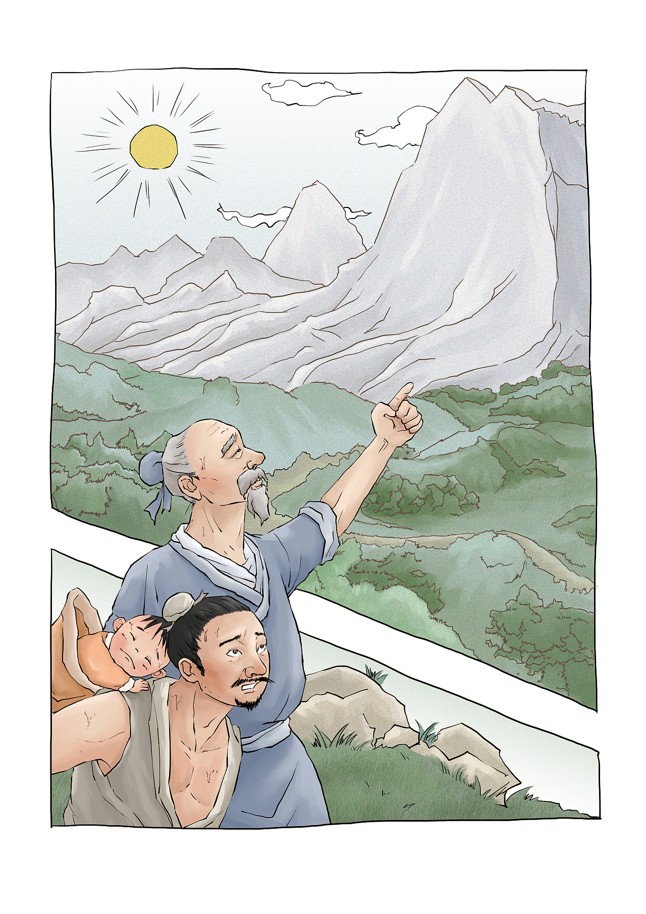 【漫畫】已商用-愚公移山漫畫故事（圖ZMjI1NTE0MDYw） - 商業(yè)插畫 - 站酷設(shè)計(jì)師北極以北821015原創(chuàng)素材 - 站酷ZCOOL