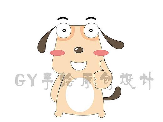 小狗卡通形象Logo设计