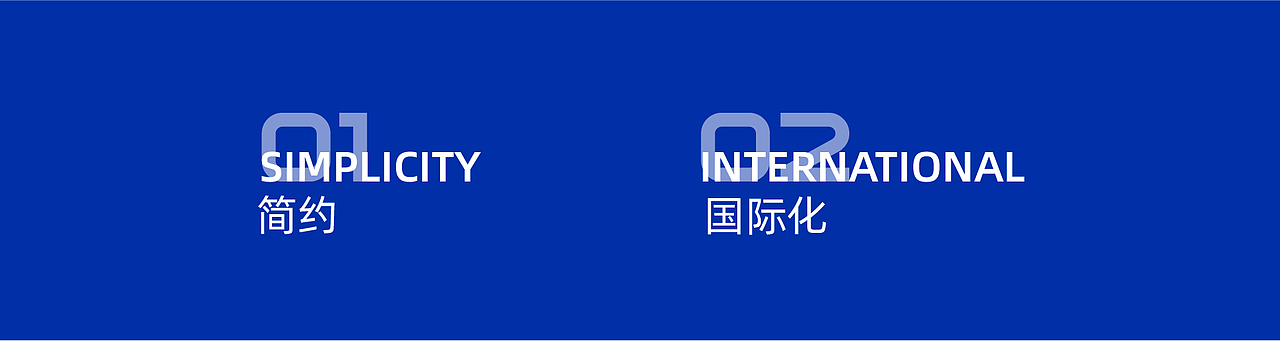 ATTITUDE STUDIO 暖暖摄影 品牌标志全案