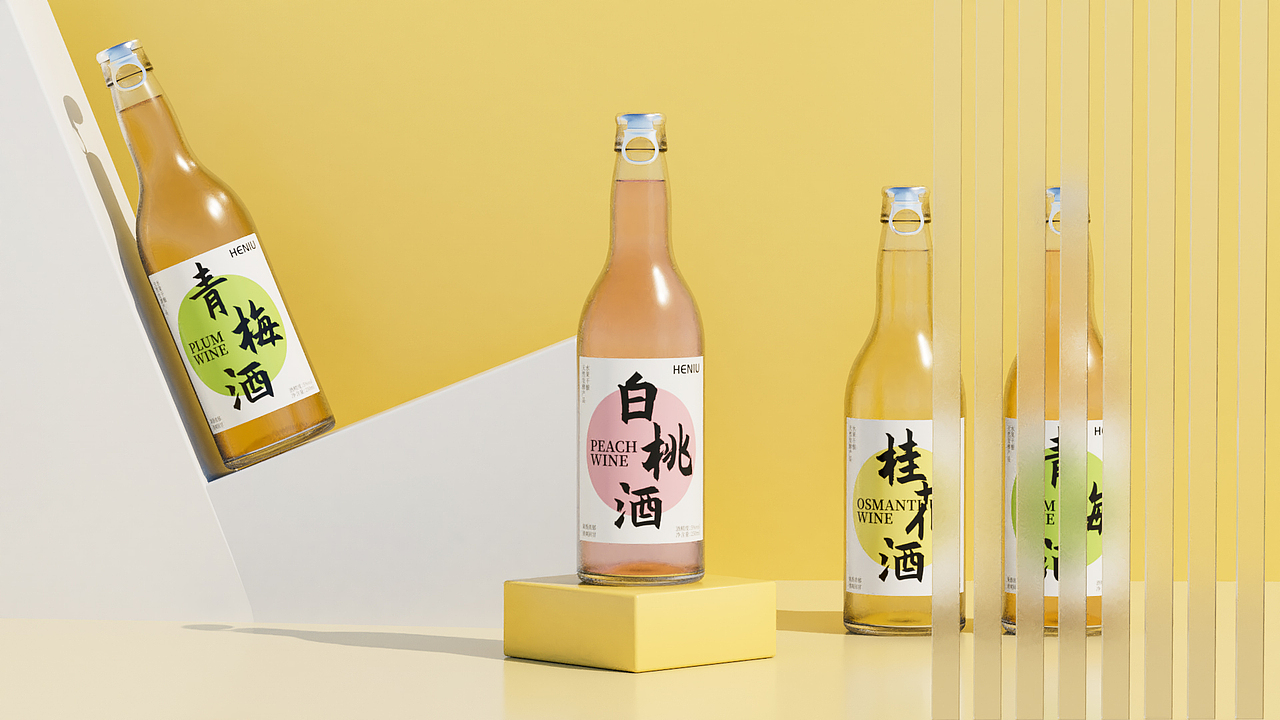 简约 小清新 果酒包装设计（图ZMzU1MTI5NjA0） - 包装 - 站酷设计师孤独患者zxm原创素材 - 站酷ZCOOL