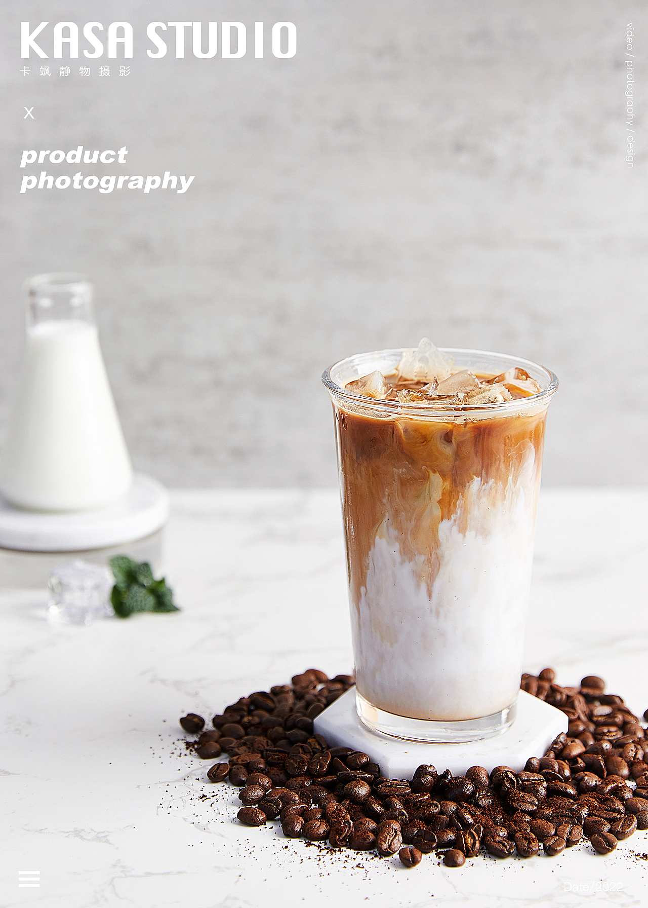 咖啡饮品拍摄案例（图ZMjk4NjAyNzQ4） - 美食摄影 - 站酷设计师卡飒摄影工作室原创素材 - 站酷ZCOOL