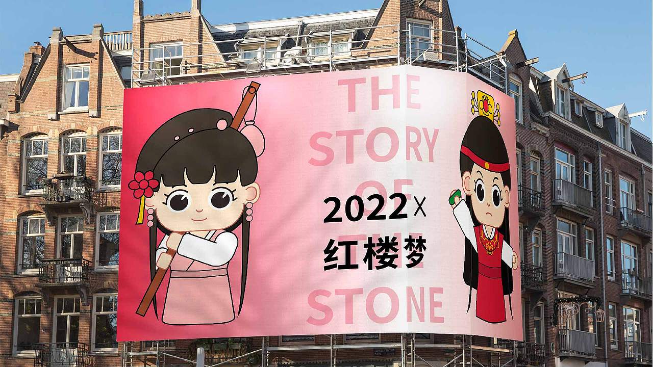 2023作品集
