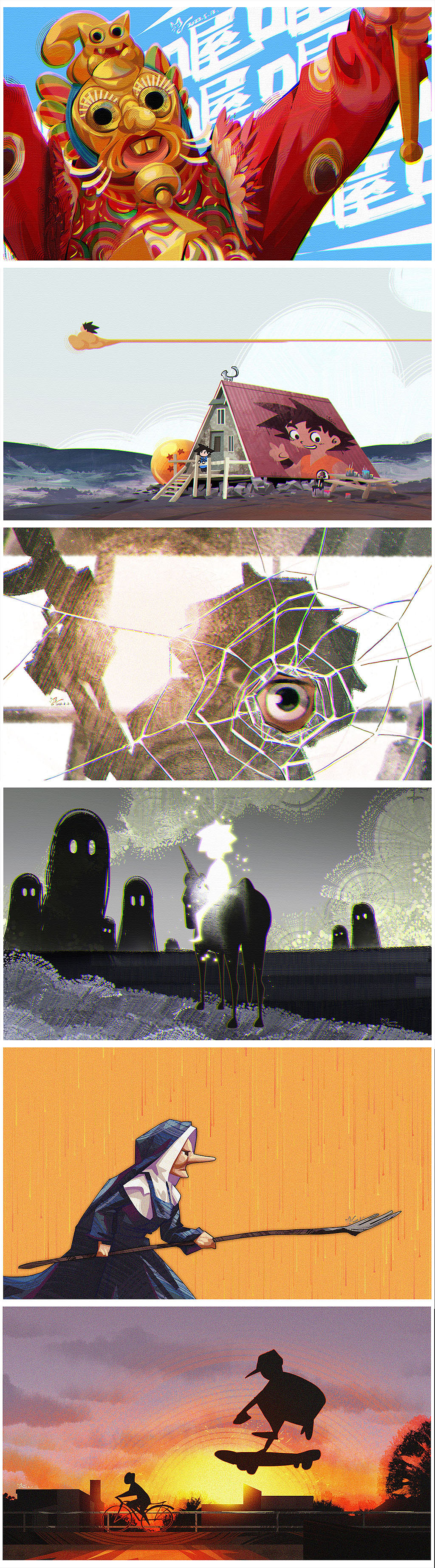 2023年度总结（图ZMzU4NTE5NTA4） - 创作习作 - 站酷设计师没有猫丶原创素材 - 站酷ZCOOL
