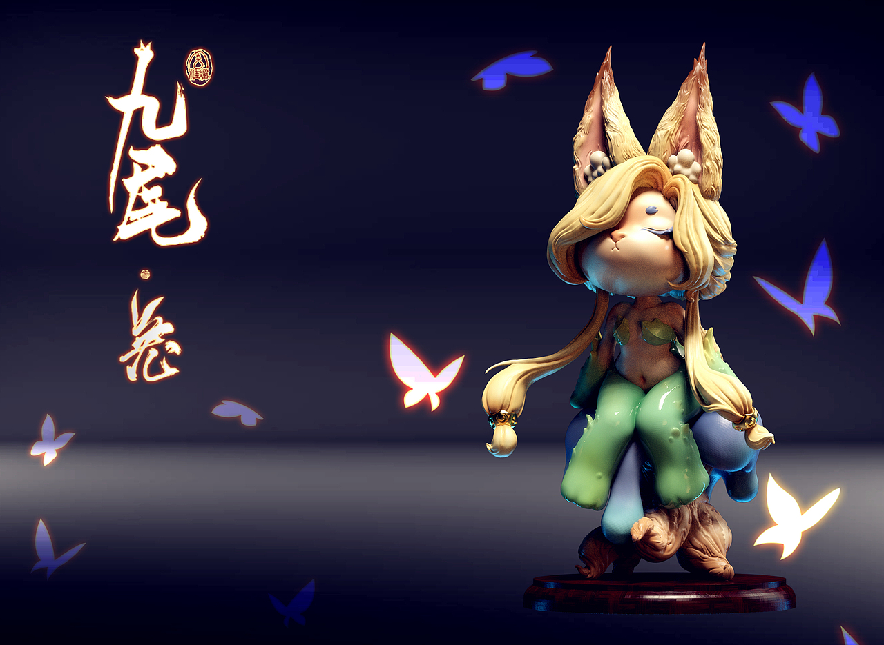 3D模型练习 九尾兔——周小米出品（图ZMzI3ODgwOTQ4） - 动画/影视 - 站酷设计师周小米女王原创素材 - 站酷ZCOOL