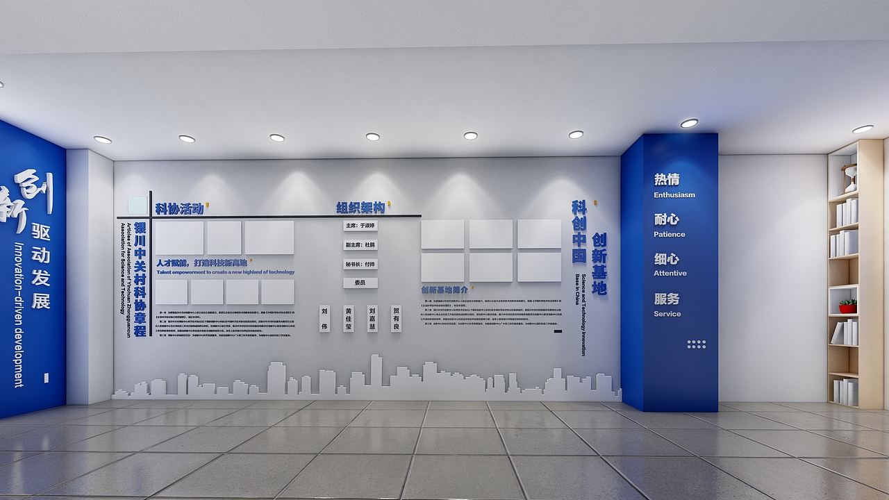 展厅设计（图ZMzI0NTYwMjky） - 建筑/空间 - 站酷设计师叮当的设计日常原创素材 - 站酷ZCOOL
