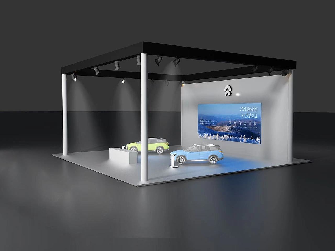蔚来汽车展台