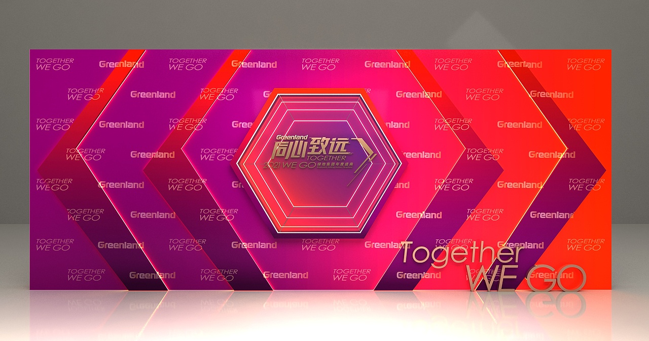 活动合影墙（图ZMzMxNjM3OTk2） - 展陈设计 - 站酷设计师张两全原创素材 - 站酷ZCOOL