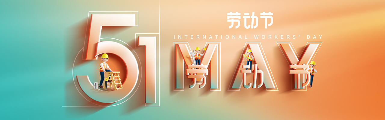 千年海报（图ZMzUyODYyMTI4） - 海报 - 站酷设计师xxy635138065原创素材 - 站酷ZCOOL