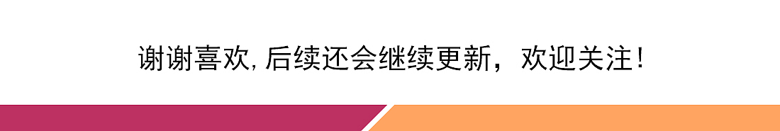 边牧小狗的表情包小合集（图ZMzMzMzAwMDM2） - 网络表情 - 站酷设计师ikutabb原创素材 - 站酷ZCOOL