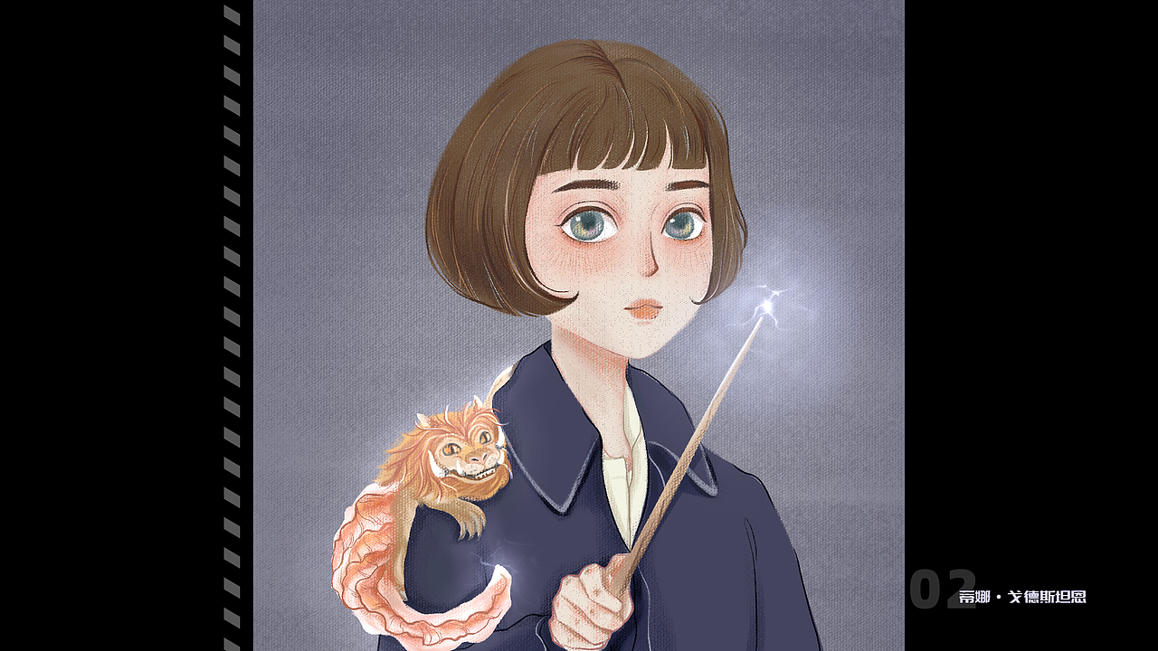 森系遇上《神奇动物在哪里》