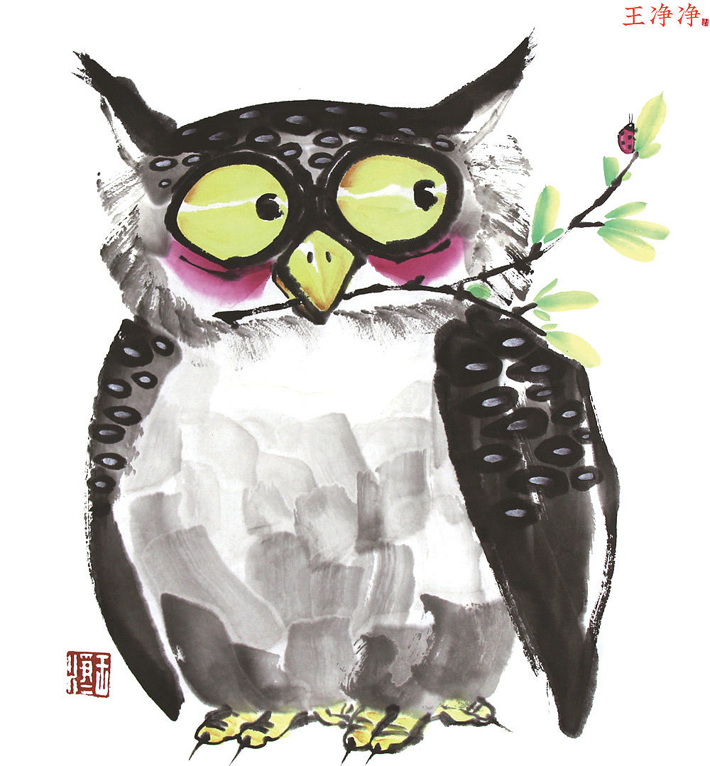 36幅萌趣水墨猫头鹰系列插画 用水墨画猫头鹰（图ZMjk4MDMzODEy） - 绘画 - 站酷设计师画儿晴天原创素材 - 站酷ZCOOL