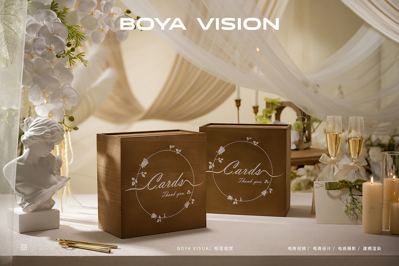 海外婚礼用品摄影 ｜JULIA海外婚礼卡片盒 X BOYA视觉（图ZMzYzMDgxMDE2） - 产品摄影 - 站酷设计师柏亚视觉摄影原创素材 - 站酷ZCOOL