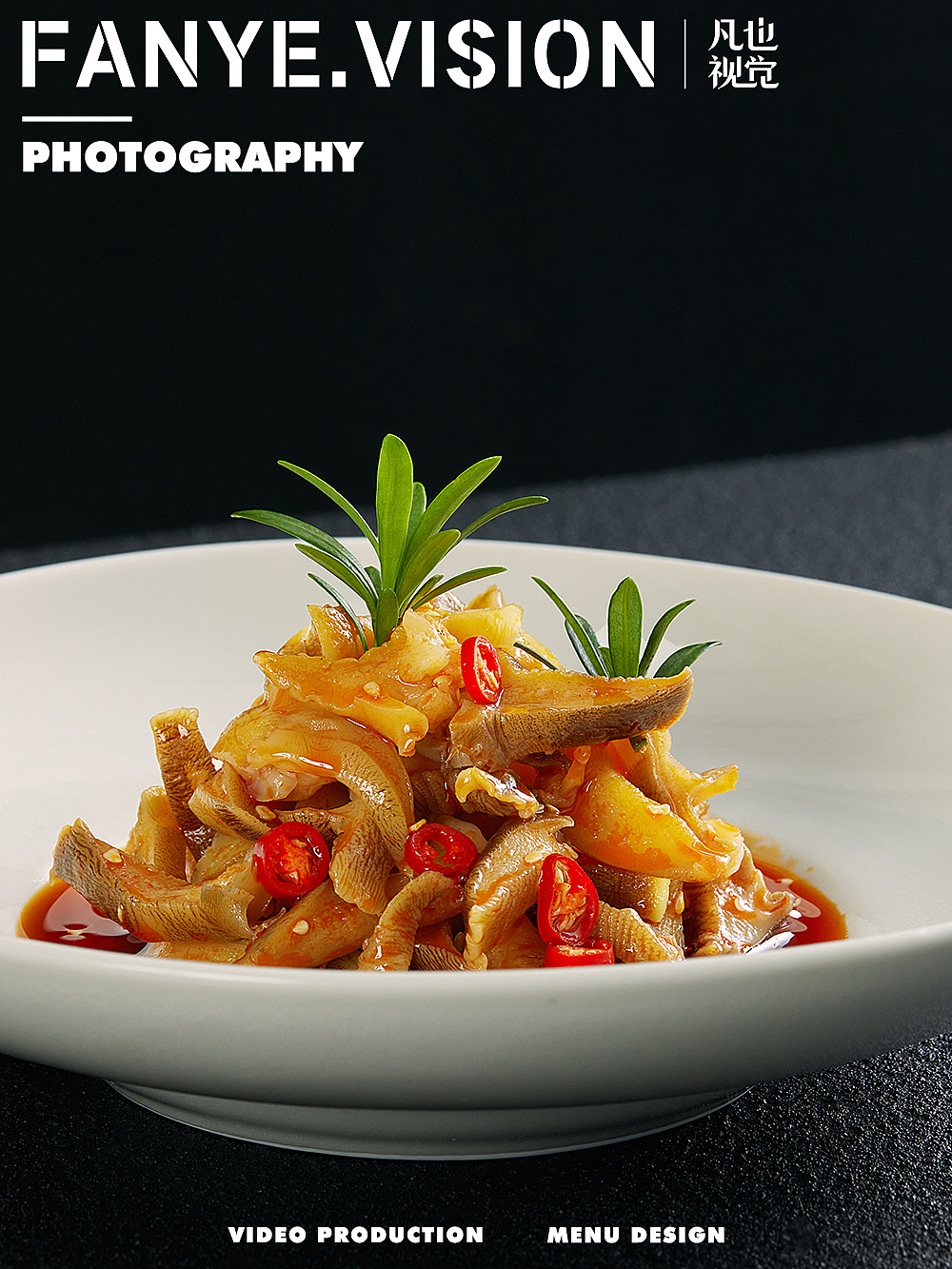 川菜凉拌菜拍摄｜中餐预制红油猪耳朵冷菜海鲜菜品摄影（图ZMzQ2NTYxNjY4） - 美食摄影 - 站酷设计师凡也视觉原创素材 - 站酷ZCOOL