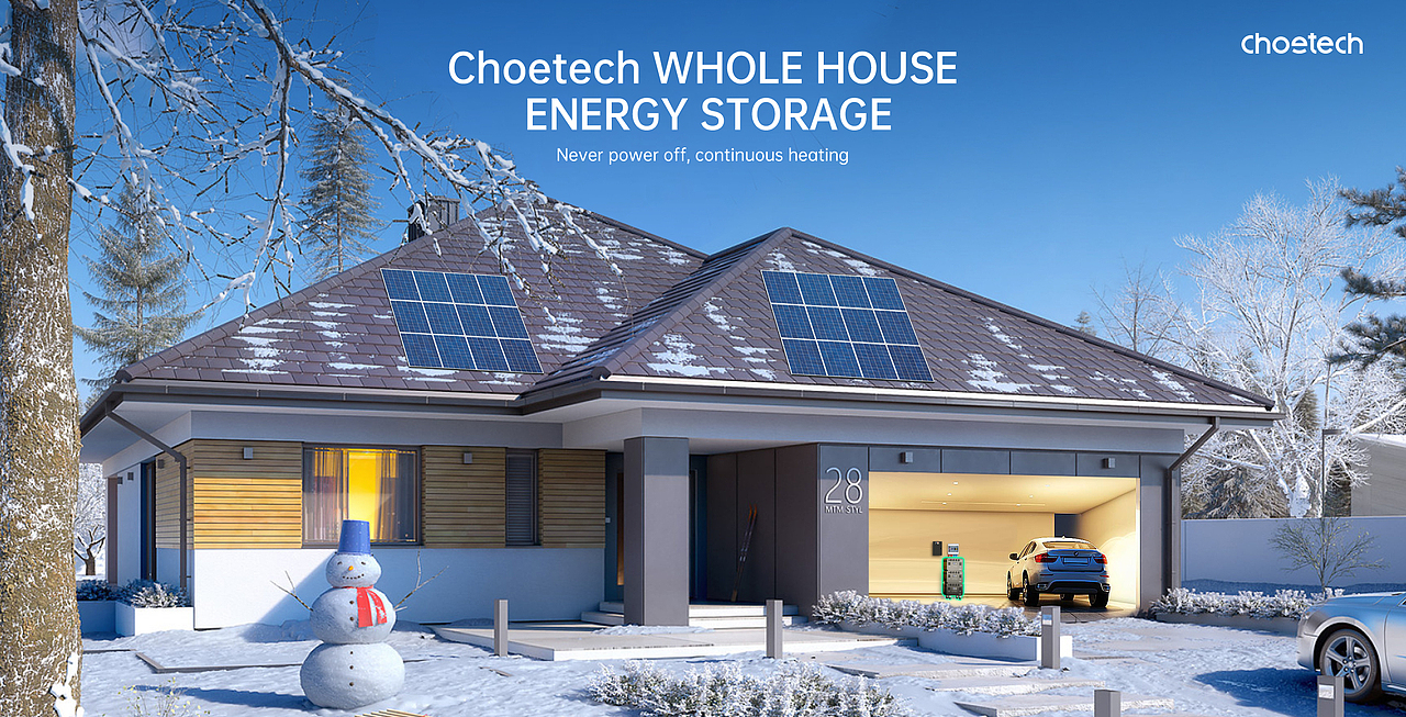 储能太阳能海报