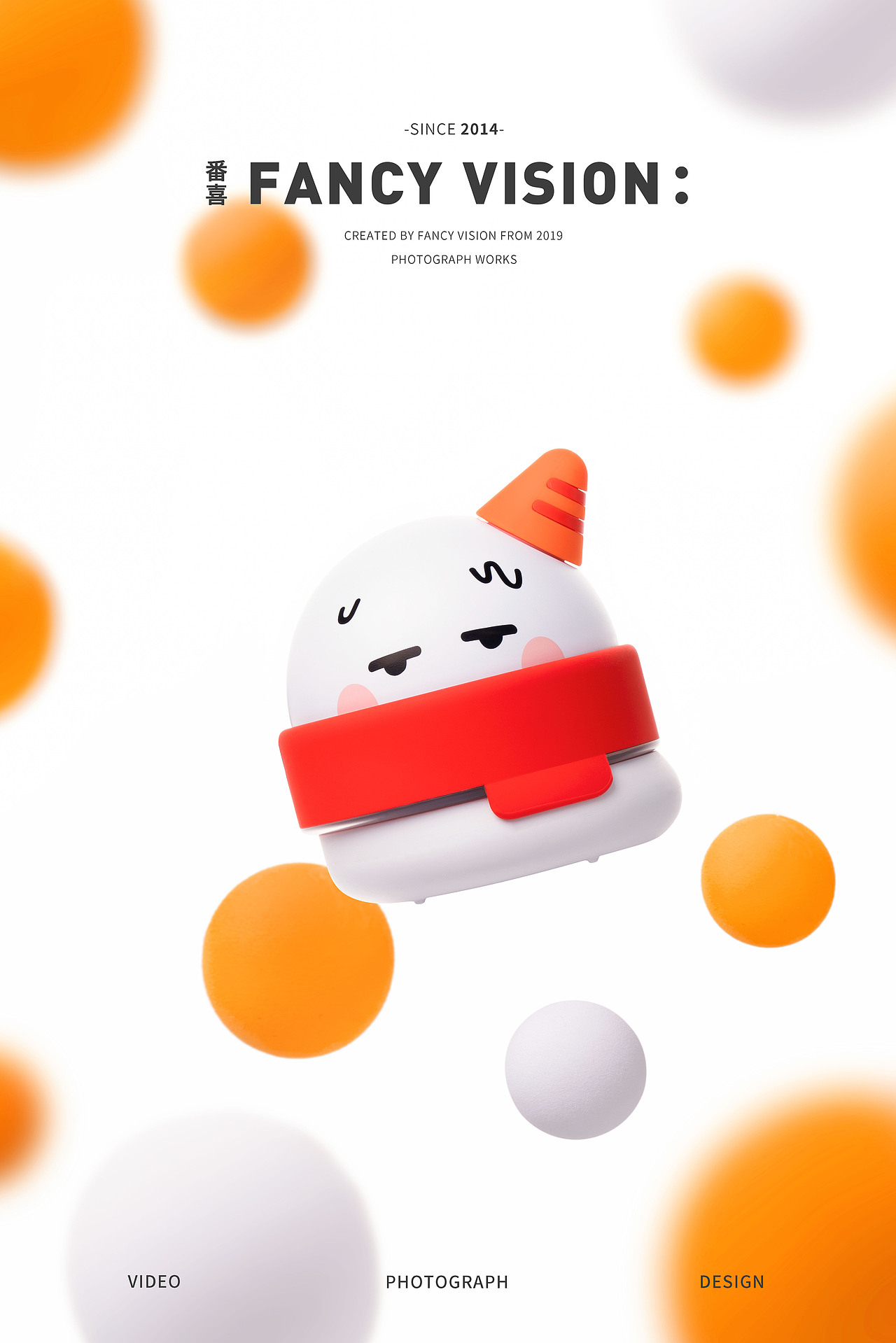 可爱少女音响丨趣味产品节日拍摄（图ZMjM3ODQyNTcy） - 产品摄影 - 站酷设计师番心番喜原创素材 - 站酷ZCOOL