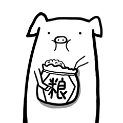 小方猪第二弹 微信表情包（图ZODUyNjgwMTI=） - 网络表情 - 站酷设计师bone008原创素材 - 站酷ZCOOL