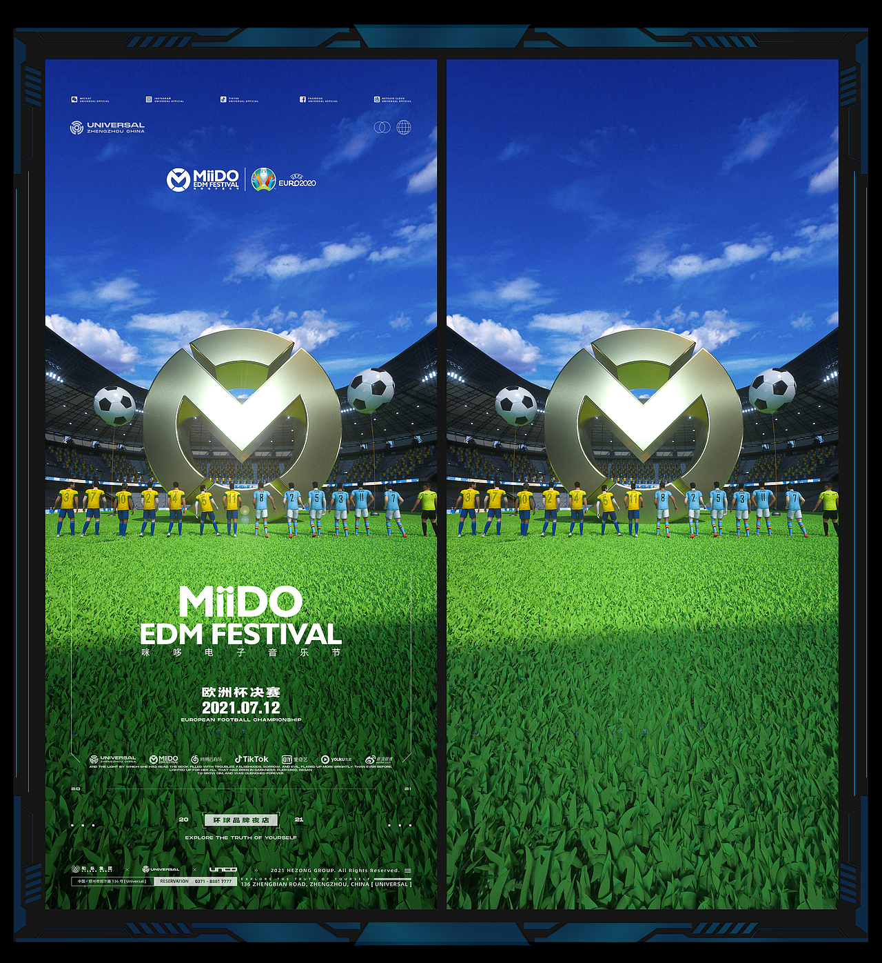 C4D近期作品（图ZMjYyMzM1OTc2） - 场景 - 站酷设计师RyanFvision原创素材 - 站酷ZCOOL