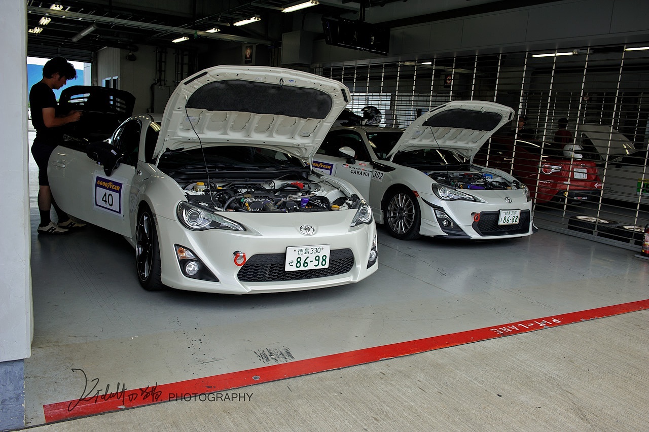 Fuji 86 Style with BRZ 2014