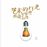 wj006699的头像