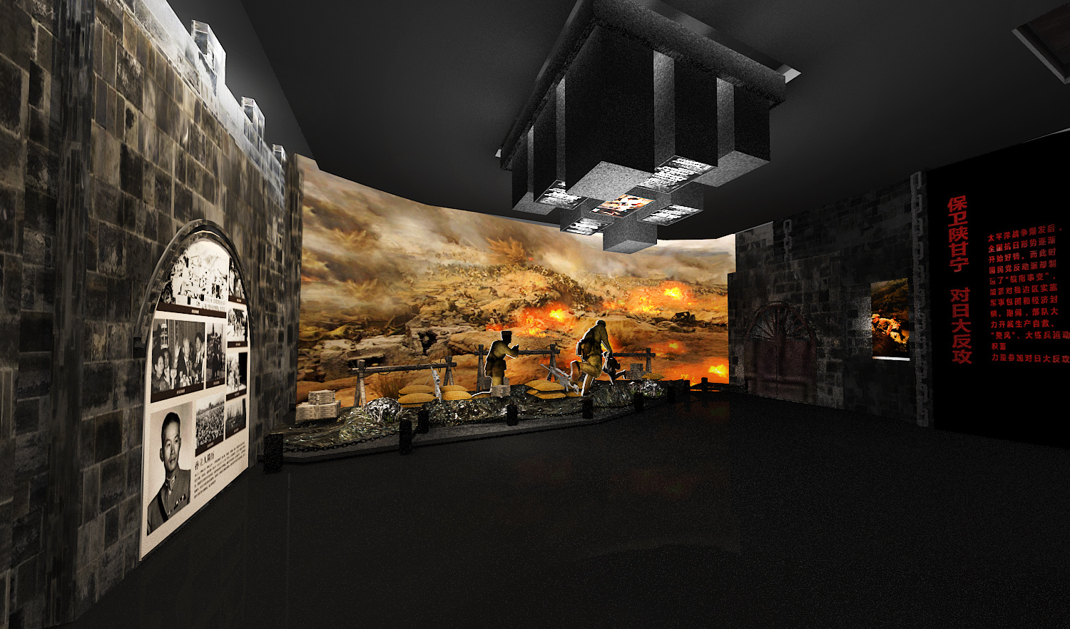 军事博物馆设计(二)