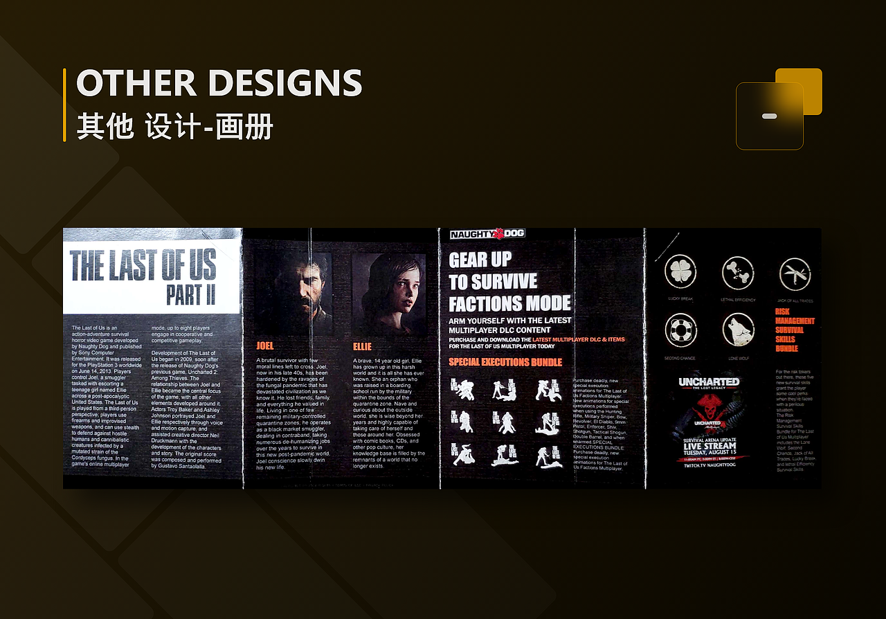 2020 简历UI作品（图ZMjIwMDUwMTMy） - APP界面 - 站酷设计师GLHPSHOW原创素材 - 站酷ZCOOL