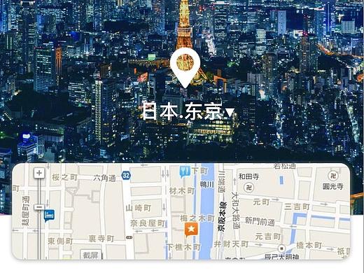 app（個人主頁-ZMjY0NjEzOTY=） - APP界面 - 站酷設(shè)計師大魚哥原創(chuàng)素材 - 站酷ZCOOL