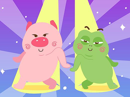 突突猪与丢丢娃2（个人主页-ZNTI3NDU2NjA=） - 网络表情 - 站酷设计师一串西红柿原创素材 - 站酷ZCOOL