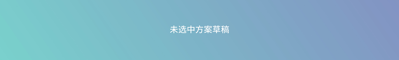 九城印象標(biāo)識(shí)升級(jí)設(shè)計(jì)（圖ZMjc2OTU1NzI4） - Logo - 站酷設(shè)計(jì)師八匯設(shè)計(jì)原創(chuàng)素材 - 站酷ZCOOL