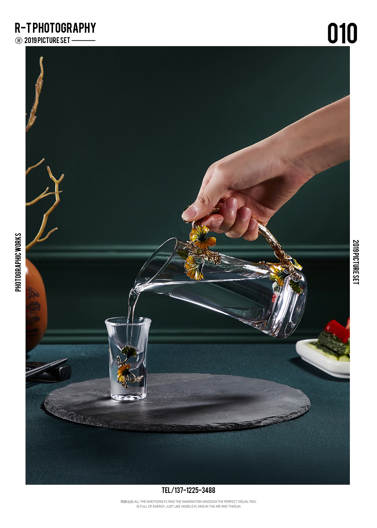 品味好杯 东莞酒杯摄影 咖啡杯摄影 锐图摄影（图ZMTgyMzQ1MTIw） - 产品摄影 - 站酷设计师东莞锐图摄影原创素材 - 站酷ZCOOL