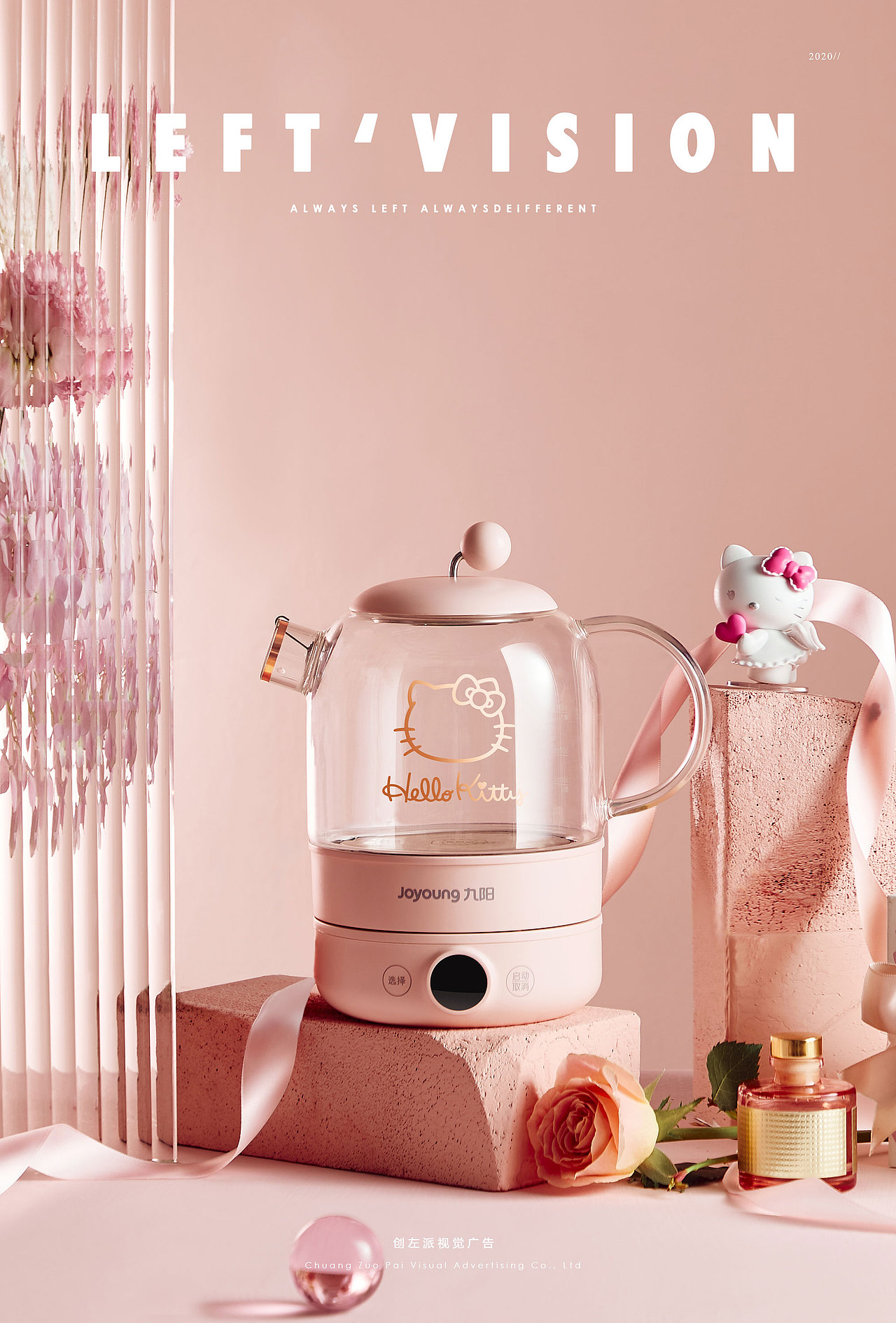 【厨电拍摄】HelloKitty✖️九阳联名✖️创左派（图ZMjI2NDk3NTYw） - 产品摄影 - 站酷设计师创左派视觉广告原创素材 - 站酷ZCOOL