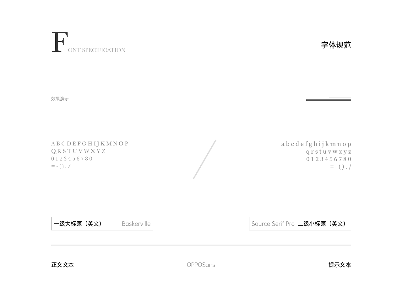 格调时尚商城（图ZMjUzMDU0MzA0） - APP界面 - 站酷设计师vanille_serah原创素材 - 站酷ZCOOL