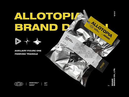 Allotopia错位时空-品牌设计