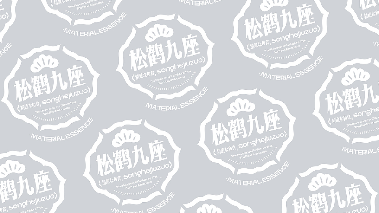 上半年方案合辑