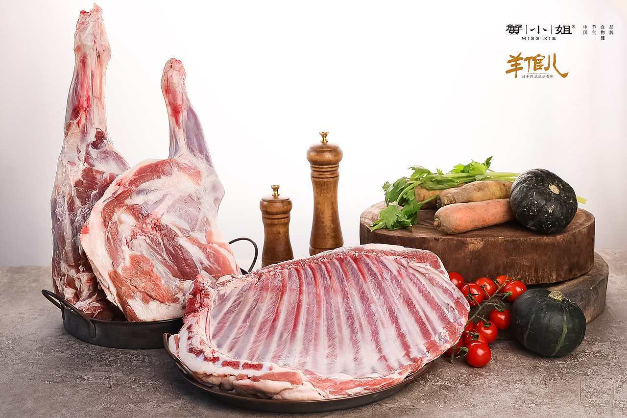 羊肉（图ZMjc5NzcxNzI0） - 美食摄影 - 站酷设计师花生美学工作室原创素材 - 站酷ZCOOL