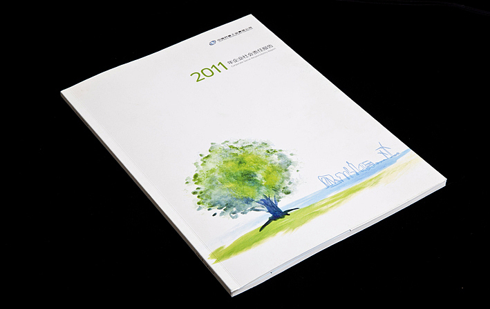 中国兵工集团2011社会责任报告（图ZOTI4MzY5Ng==） - 其他平面 - 站酷设计师chuhao268原创素材 - 站酷ZCOOL