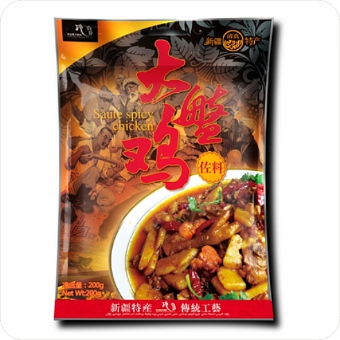 新疆本土产品（图ZMTE1OTk4ODEy） - 包装 - 站酷设计师螺线原创素材 - 站酷ZCOOL