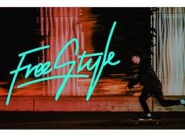 字体设计-第五课