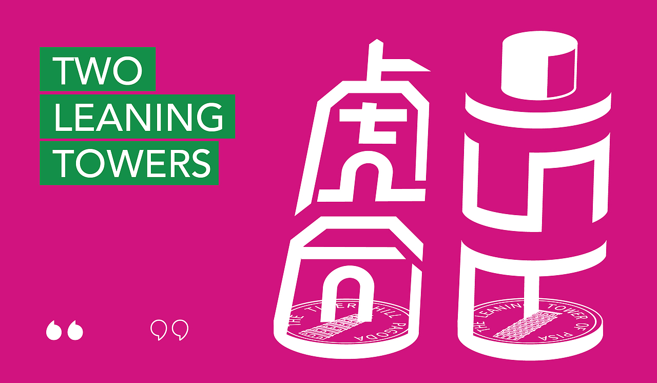 一个世界两座斜塔 | 国际海报邀请展