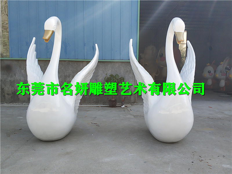 能大大的提升整个环境的玻璃钢白天鹅雕塑艺术欣赏品味