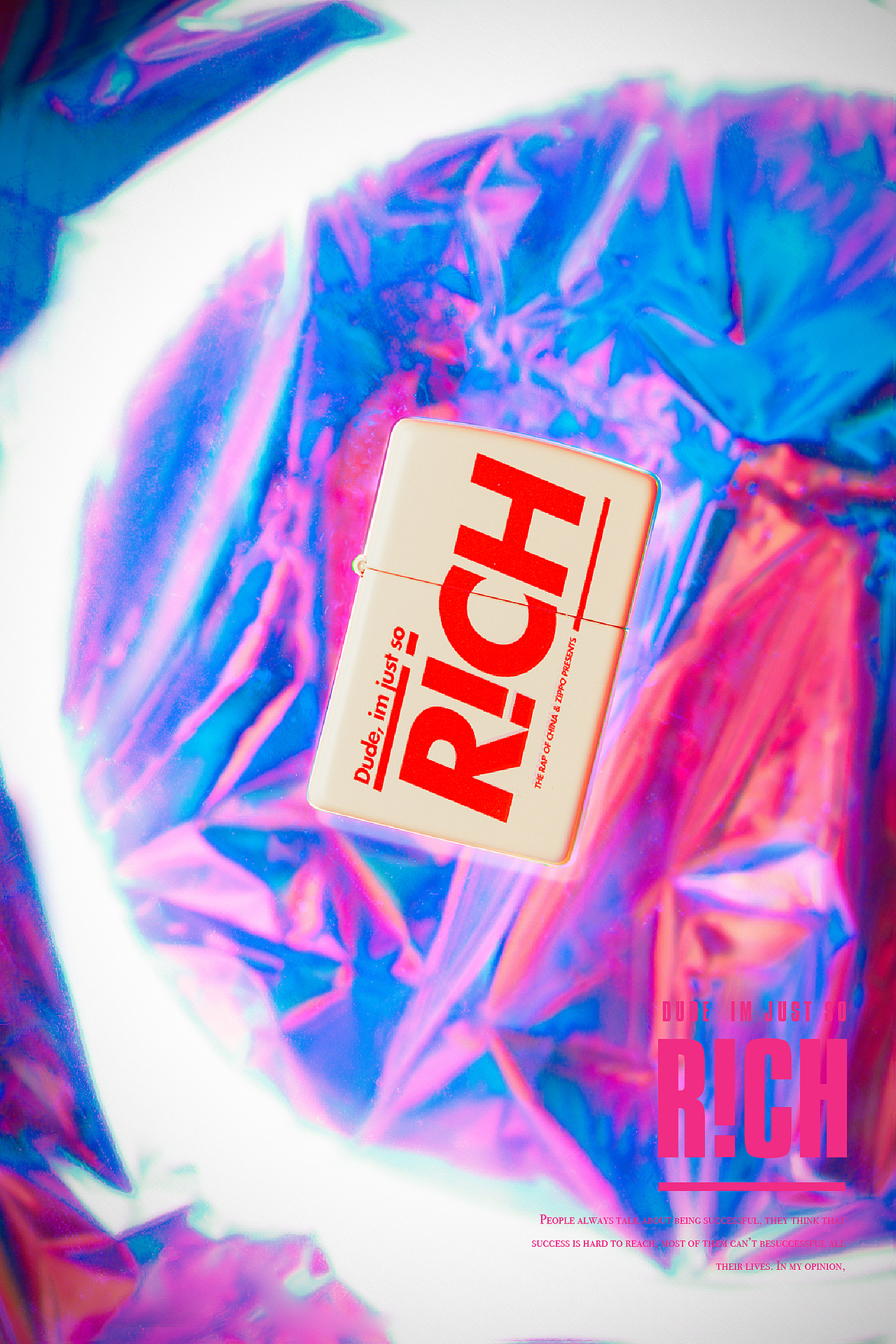 zippo火机与中国新说唱合作款