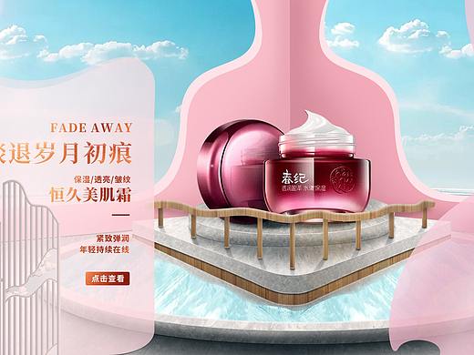 联系（个人主页-ZNDkxMzAzMzI=） - 其他 - 站酷设计师小京joan原创素材 - 站酷ZCOOL