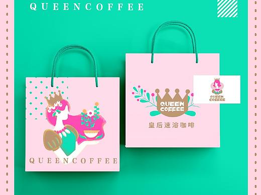 皇后咖啡品牌畫冊（個(gè)人主頁-ZNTQ5MTU4MTY=） - 品牌 - 站酷設(shè)計(jì)師沐香2004原創(chuàng)素材 - 站酷ZCOOL